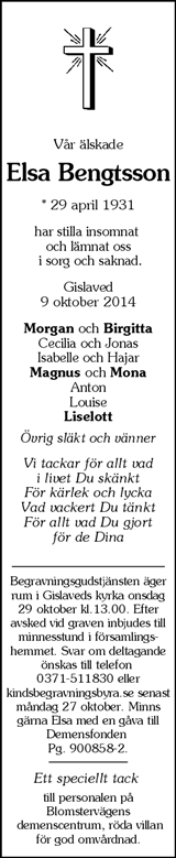 Värnamo Nyheter
