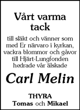 Finnveden NU/Västbo Andan