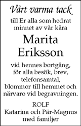 Oskarshamns Tidningen,Mariestads-Tidningen