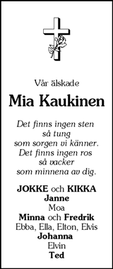 Värnamo Nyheter