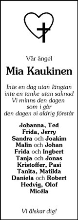 Värnamo Nyheter