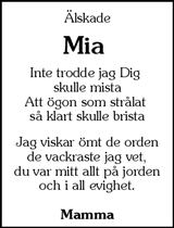Värnamo Nyheter