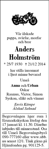 Västerbottens Folkblad,Västerbottens-Kuriren