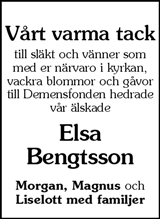 Värnamo Nyheter