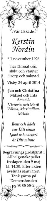 Gotlands Tidningar,Gotlands Allehanda