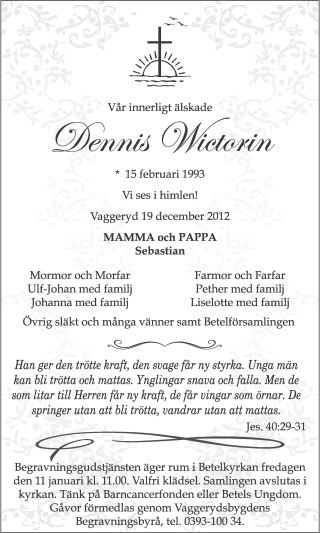 Värnamo Nyheter