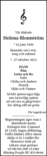 Eskilstuna-Kuriren,Strängnäs Tidning