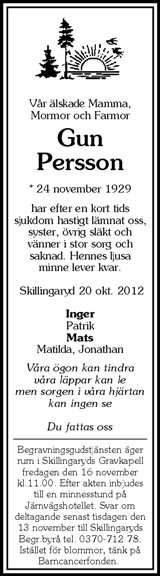 Värnamo Nyheter