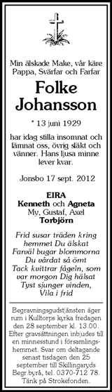 Värnamo Nyheter
