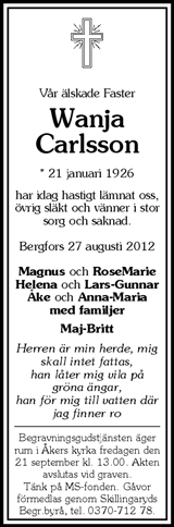 Värnamo Nyheter