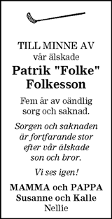 Barometern,Oskarshamns Tidningen