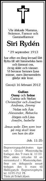 Värnamo Nyheter
