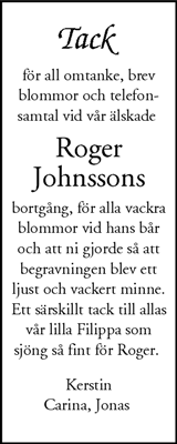 Nordvästra Skånes Tidningar,Landskrona-Posten,Helsingborgs Dagblad