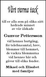 Vimmerby Tidning,Kinda Posten