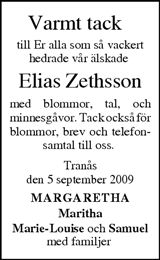 Tranås Tidning,Smålands-Tidningen,Smålands Dagblad,Vetlanda Posten