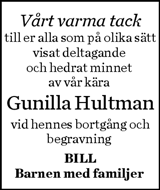 Norran (Norra Västerbotten)