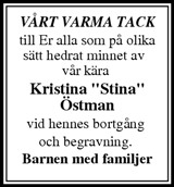 Tidningen Ångermanland,Örnsköldsviks Allehanda