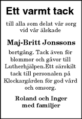 Vimmerby Tidning,Kinda Posten