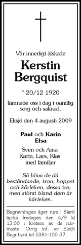 Värnamo Nyheter