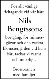 Nordvästra Skånes Tidningar,Landskrona-Posten,Helsingborgs Dagblad