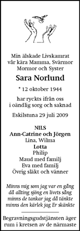 Eskilstuna-Kuriren,Strängnäs Tidning