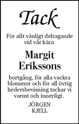 Dagens Nyheter