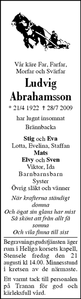 Västerbottens Folkblad,Västerbottens-Kuriren