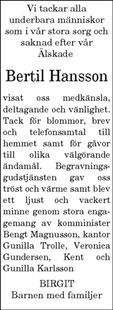 Strömstads tidning (e-tidning)