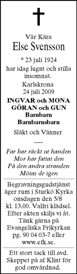 Sydöstran