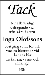 Skånska Dagbladet,Sydsvenskan