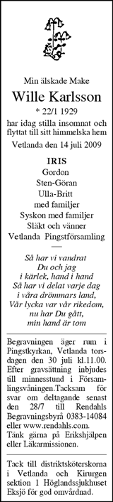 Tranås Tidning,Smålands-Tidningen,Smålands Dagblad,Vetlanda Posten