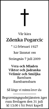 Eskilstuna-Kuriren,Strängnäs Tidning