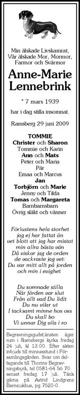 Värnamo Nyheter