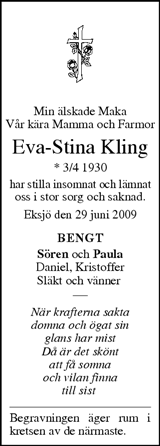 Tranås Tidning,Smålands-Tidningen,Smålands Dagblad,Vetlanda Posten