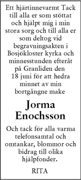 Skånska Dagbladet,Sydsvenskan