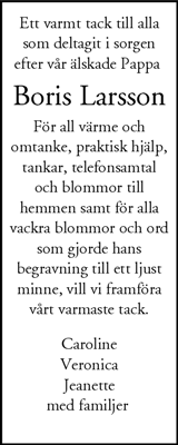 Nordvästra Skånes Tidningar,Landskrona-Posten,Helsingborgs Dagblad