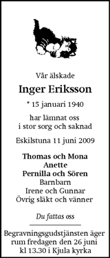Eskilstuna-Kuriren,Strängnäs Tidning