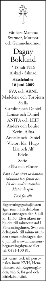 Nordvästra Skånes Tidningar,Landskrona-Posten,Helsingborgs Dagblad