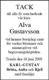 Tranås Tidning,Smålands-Tidningen,Smålands Dagblad,Vetlanda Posten