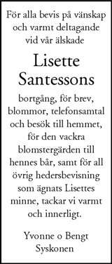 Nordvästra Skånes Tidningar,Landskrona-Posten,Helsingborgs Dagblad