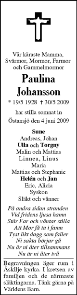 Västerbottens Folkblad,Västerbottens-Kuriren