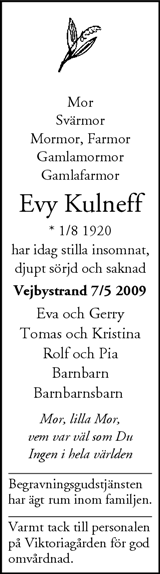 Nordvästra Skånes Tidningar,Landskrona-Posten,Helsingborgs Dagblad