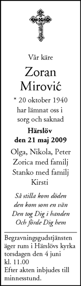 Nordvästra Skånes Tidningar,Landskrona-Posten,Helsingborgs Dagblad