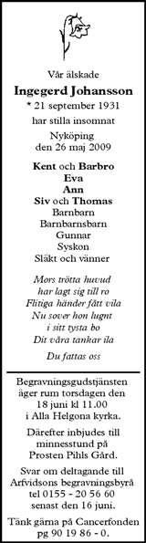 Södermanlands Nyheter