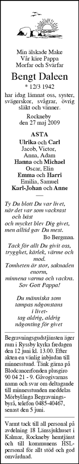 Tranås Tidning,Smålands-Tidningen,Smålands Dagblad,Vetlanda Posten