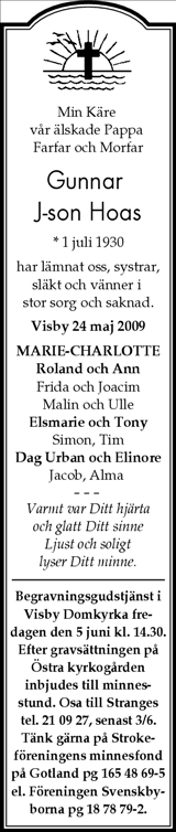 Gotlands Tidningar,Gotlands Allehanda