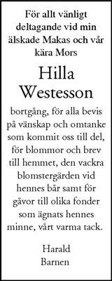 Nordvästra Skånes Tidningar,Landskrona-Posten,Helsingborgs Dagblad