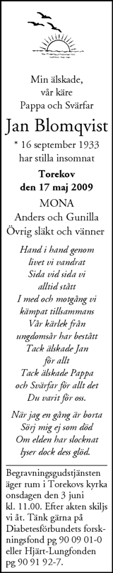 Nordvästra Skånes Tidningar,Landskrona-Posten,Helsingborgs Dagblad