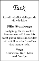 Vimmerby Tidning,Kinda Posten