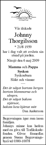 Tranås Tidning,Smålands-Tidningen,Smålands Dagblad,Vetlanda Posten